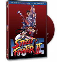 STREET FIGHTER II MOVIE DVD