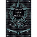 MANGA IN THEORY AND PRACTICE (INGLES - ENGLISH)