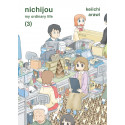 NICHIJOU 03 (INGLES - ENGLISH)
