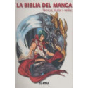 LA BIBLIA DEL MANGA: TECNICAS DE DIBUJO - SEMINUEVO