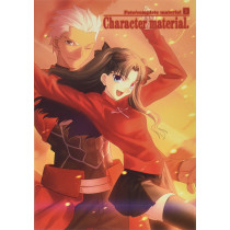 FATE COMPLETE MATERIAL II: CHARACTER MATERIAL (INGLES/ENGLISH)