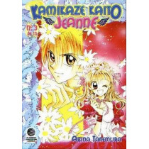 KAMIKAZE KAITO JEANNE 03 (BIBLIOTECA MANGA) - SEMINUEVO