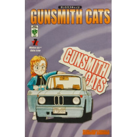 GUNSMITH CATS 07 (VID) - SEMINUEVO