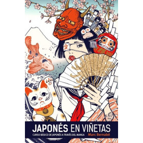 JAPONES EN VIÑETAS INTEGRAL 01