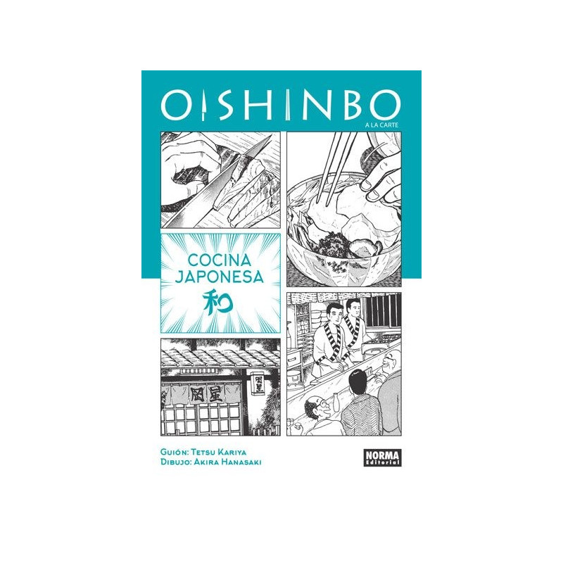 OISHINBO A LA CARTE 01 COCINA JAPONESA