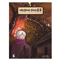 MUSHISHI EDICIÓN COLECCIONISTA CAJA MADERA (6 DVD)