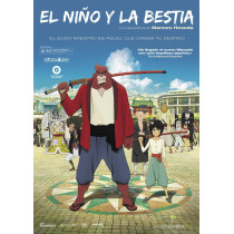 EL NIÑO Y LA BESTIA DVD