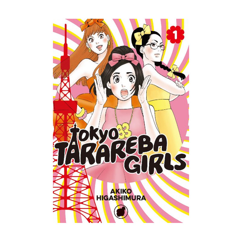 TOKYO TARAREBA GIRLS 01 (INGLES) - SEMINUEVO