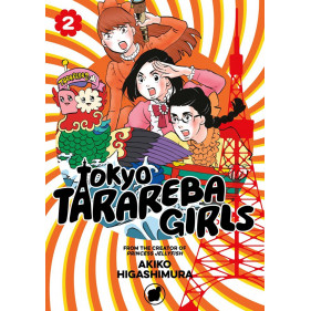 TOKYO TARAREBA GIRLS 02 (INGLES) - SEMINUEVO