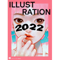 ILLUSTRATION 2022 (JAP)