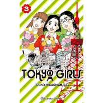TOKYO GIRLS 03