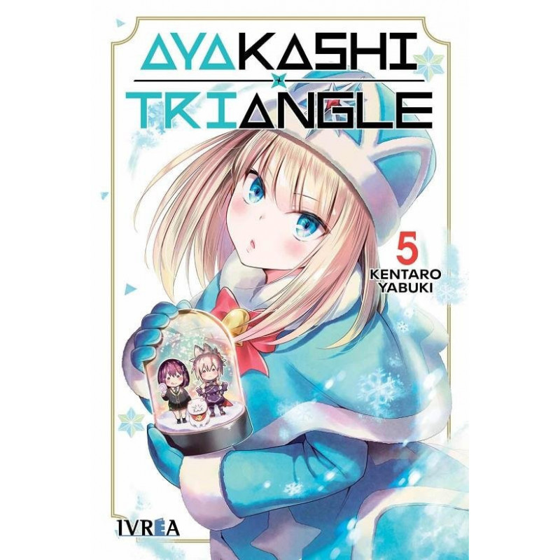 AYAKASHI TRIANGLE 05
