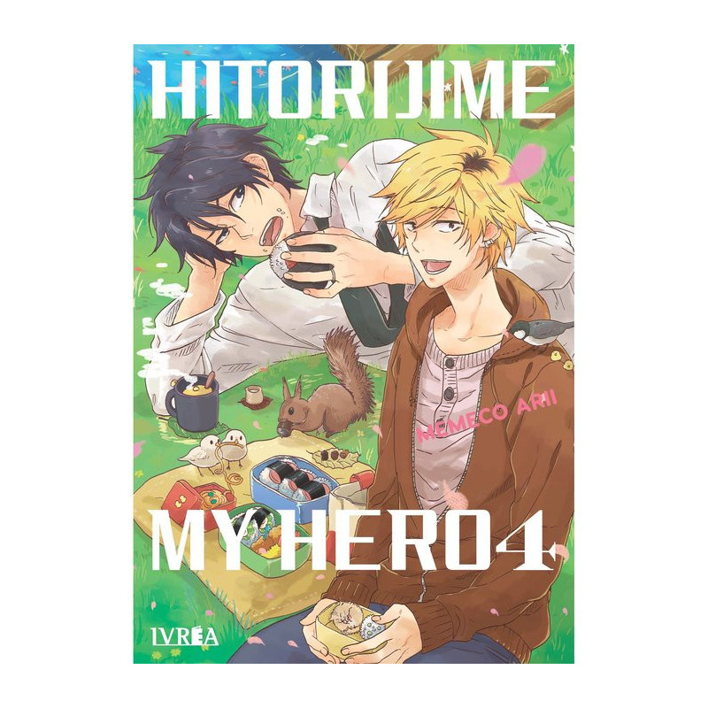 HITORIJIME MY HERO 04