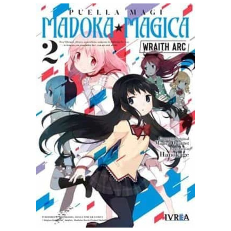 MADOKA MAGICA WRAITH ARC 02