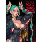 THE ART OF KYU YONG EOM