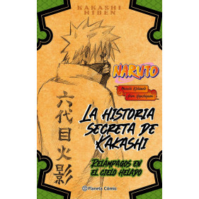 NARUTO: LA HISTORIA SECRETA DE KAKASHI (NOVELA)