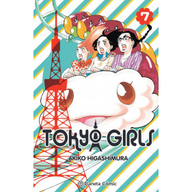 TOKYO GIRLS 07