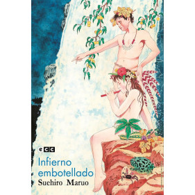 INFIERNO EMBOTELLADO (EDICION FLEXIBOOK)