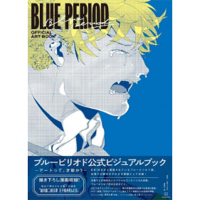 BLUE PERIOD OFFICIAL ARTBOOK (JAP)