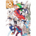 HAIKYU!! 10TH CHRONICLE (EDICION NORMAL) (JAP)