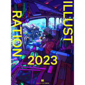 ILLUSTRATION 2023 (JAP)
