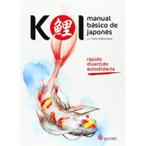 KOI MANUAL BASICO DE JAPONES