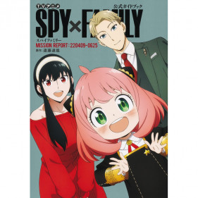 SPY X FAMILY TV ANIME OFFICIAL GUIDE 01 (JAP)