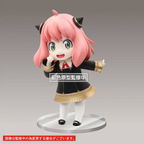 SPY X FAMILY PUCHIEETE FIGURE ANYA FORGER 14CM