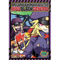 PRECARIOUS WOMAN EXECUTIVE MISS BLACK GENERAL 06 (INGLES - ENGLISH)