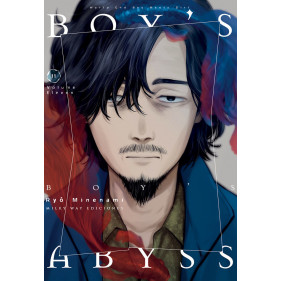 BOY'S ABYSS 11