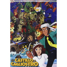 EL CASTILLO DE CAGLIOSTRO DVD