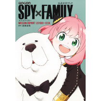 SPY X FAMILY TV ANIME OFFICIAL GUIDE 02 (JAP)