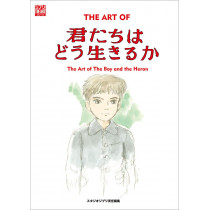 THE ART OF THE BOY AND THE HERON (JAP)
