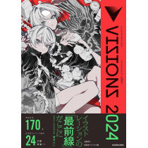 PIXIV - VISIONS 2024 ILLUSTRATION BOOK (JAP)