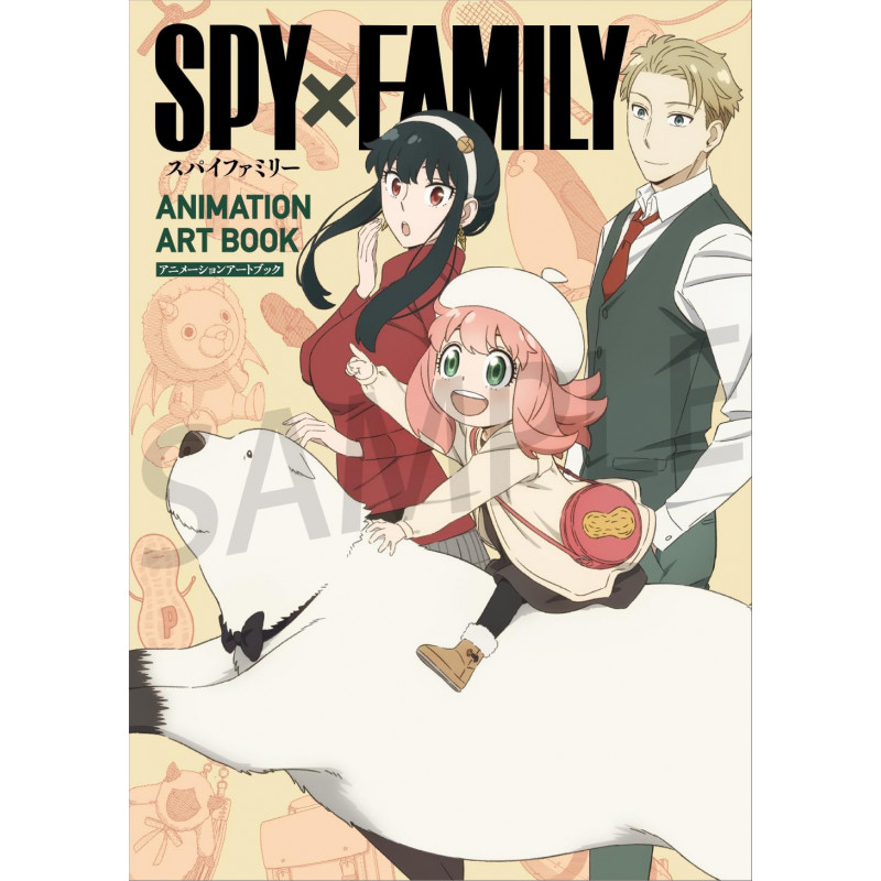 SPY X FAMILY ANIMATION ART BOOK 01 (JAP)