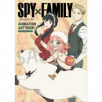 SPY X FAMILY ANIMATION ART BOOK 01 (JAP)