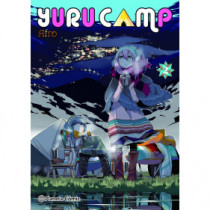 YURU CAMP 02