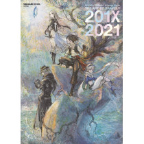 THE ART OF BRAVELY 201X - 2021 (JAP)