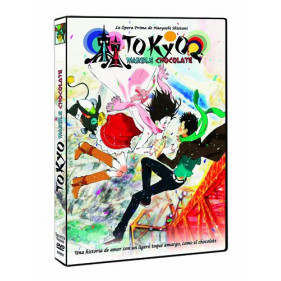 TOKYO MARBLE CHOCOLATE DVD