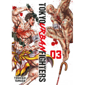 TOKYO URBAN FIGHTERS 03