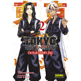 TOKYO REVENGERS CARTA DE KEISUKE BAJI 02