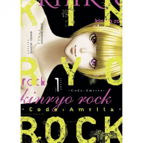 KINRYO ROCK 01 CODE: AMRITA