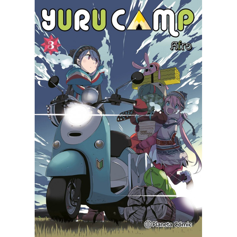YURU CAMP 03