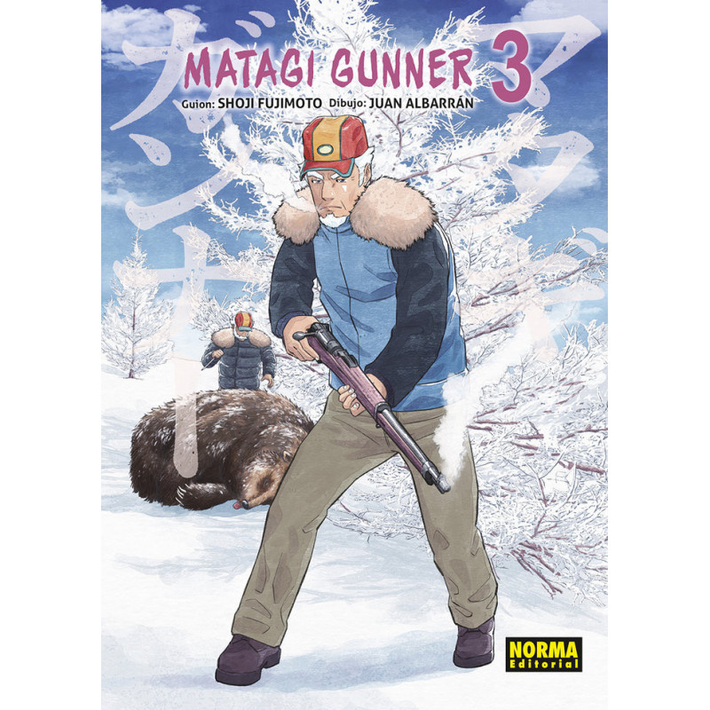 MATAGI GUNNER 03