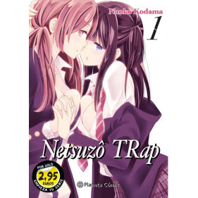 MM NTR NETSUZO TRAP 01
