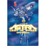 ASTRA LOST IN SPACE 05
