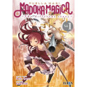 MADOKA MAGICA THE DIFFERENT STORY 01