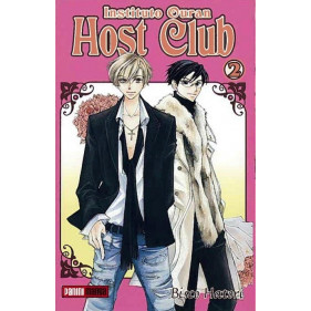 INSTITUTO OURAN HOST CLUB 02