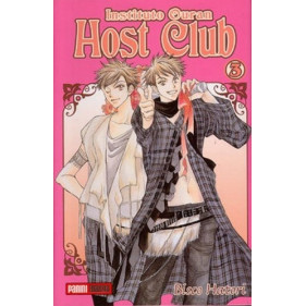 INSTITUTO OURAN HOST CLUB 03