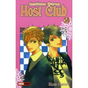 INSTITUTO OURAN HOST CLUB 14